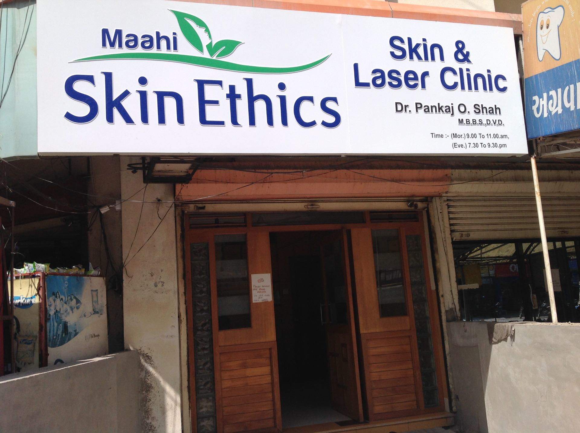 Top Dermatologists in Vemali, Vadodara Best Skin Specialist near me