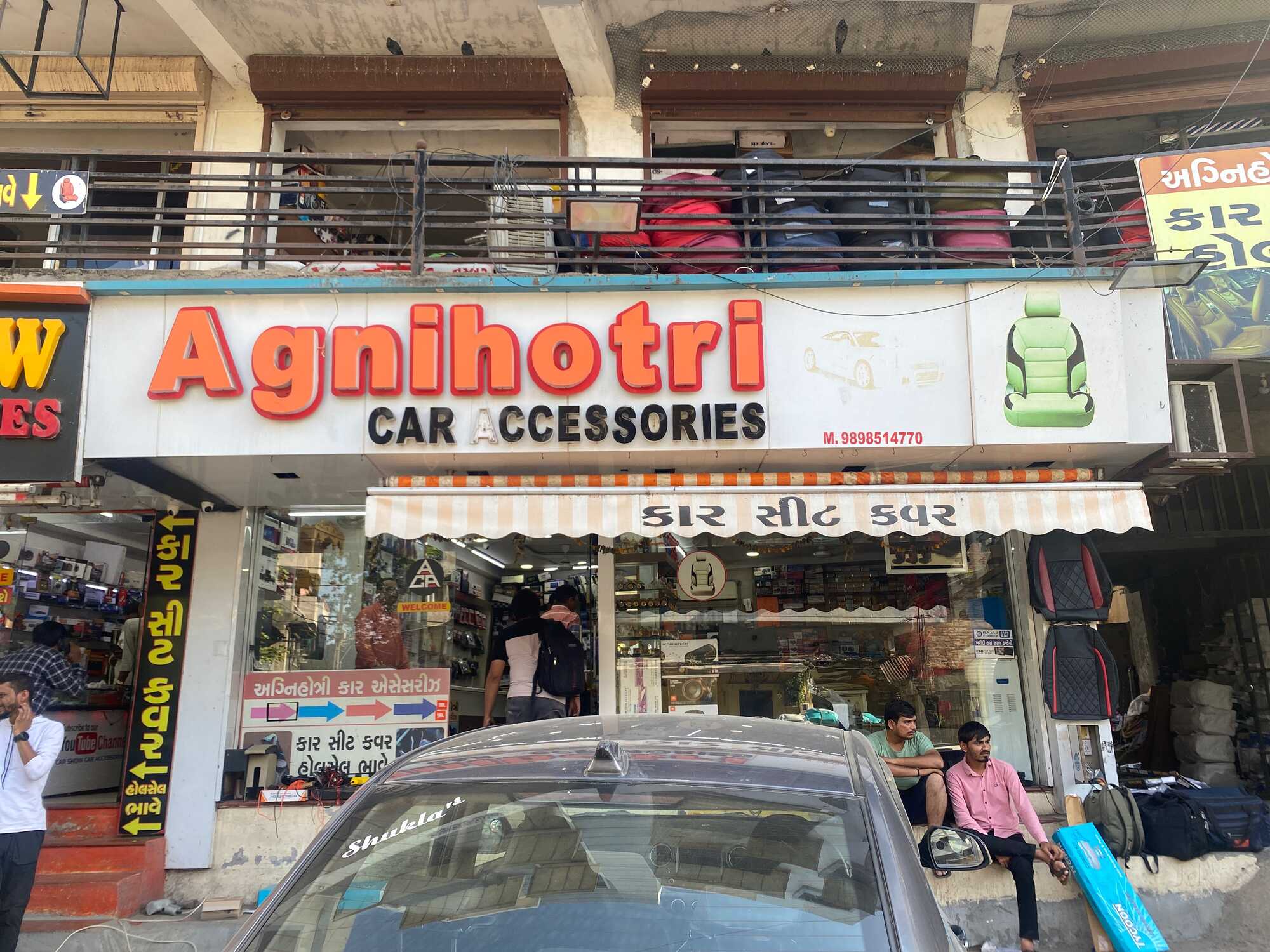 Catalogue Agnihotri Car Accessories in Jubilee Baug , Vadodara Justdial
