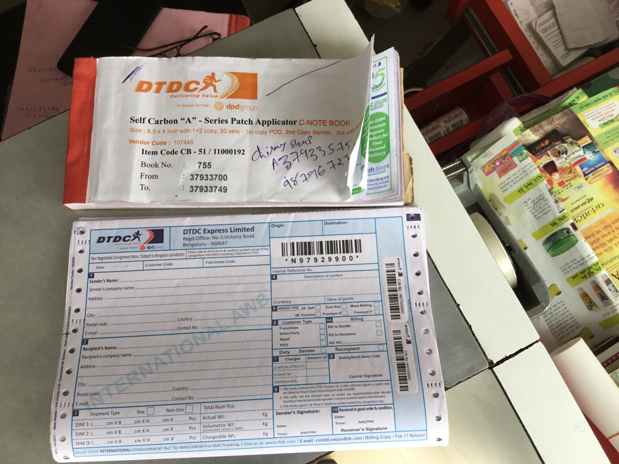 Top DTDC International Courier Services in Vip Road Best DTDC