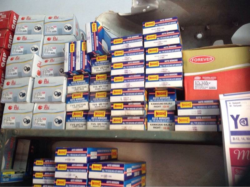 Catalogue Kabir Enterprise in Nagarwada , Vadodara Justdial