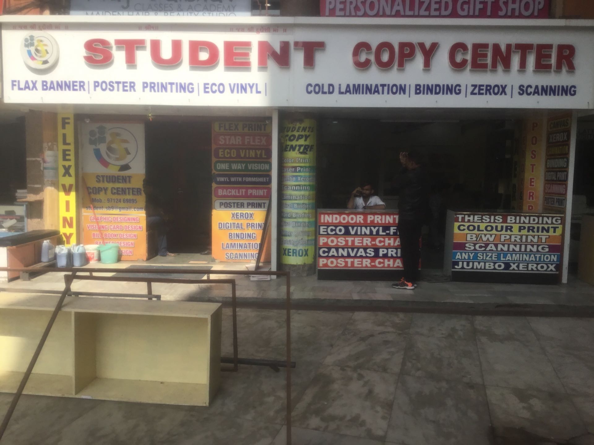 Students Copy Xerox Fatehgunj Flex Printing Services In