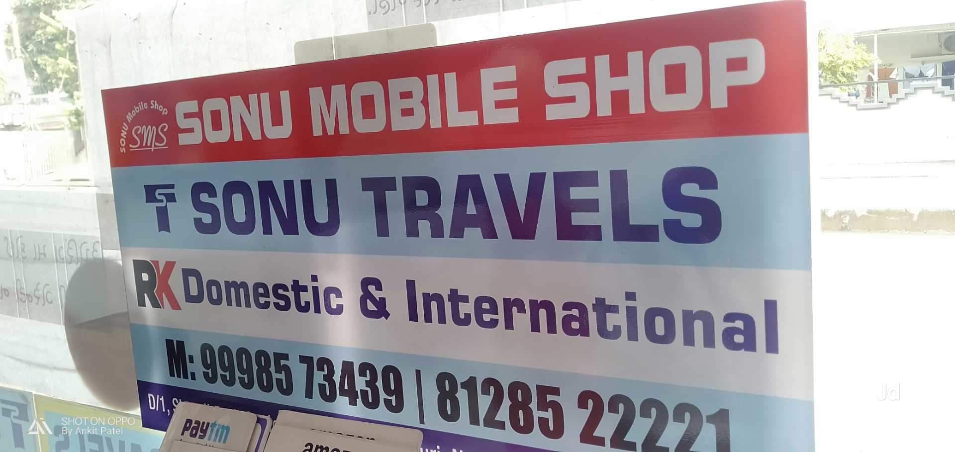 Top Mvl Mobile Phone Dealers in Gotri Road Best Mvl Mobile Phone