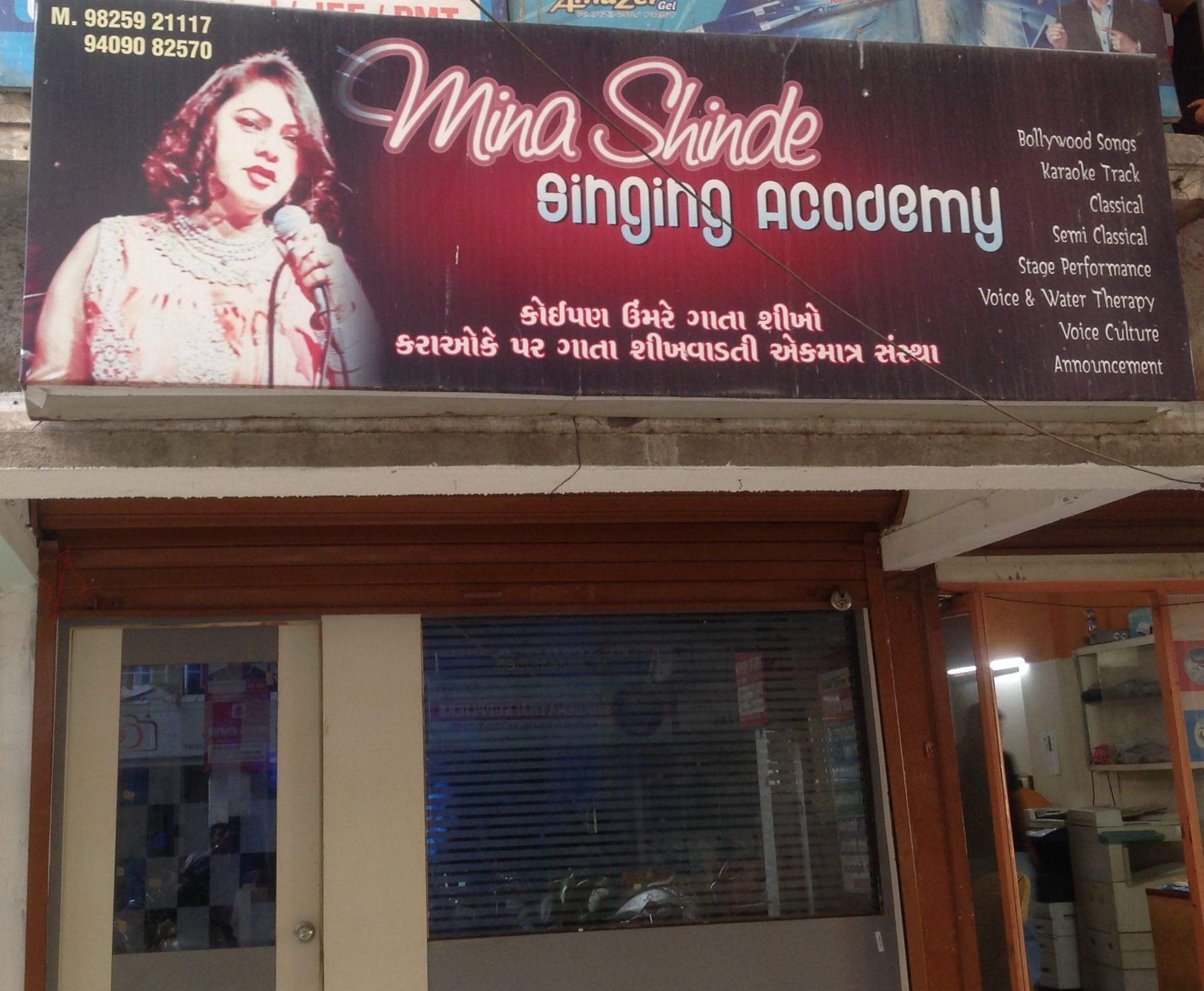 Top 100 Event Organizers in Vadodara Best Event Management Companies