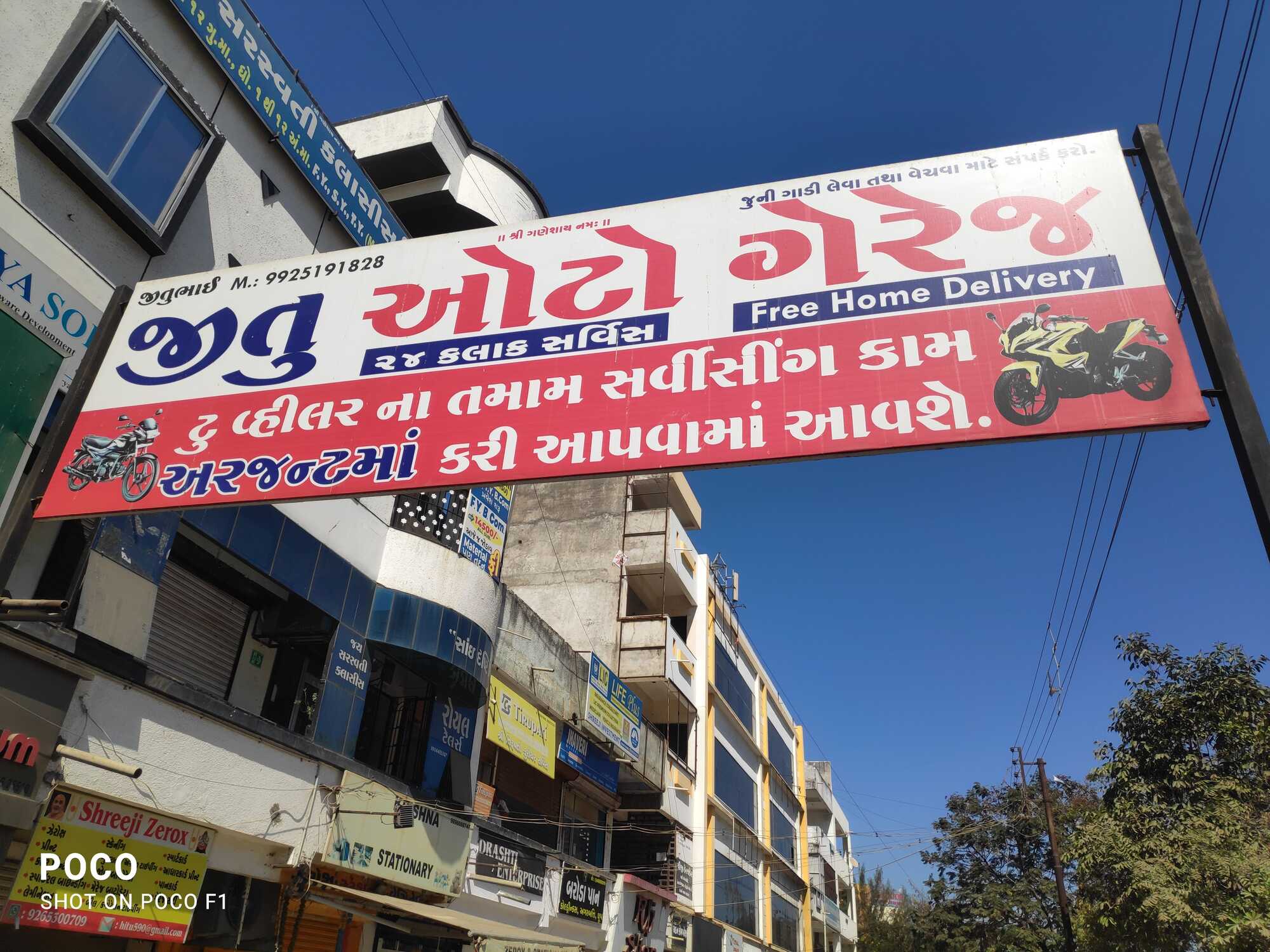 Top Yamaha Motorcycle Repair & Services in Vip Road Best Yamaha