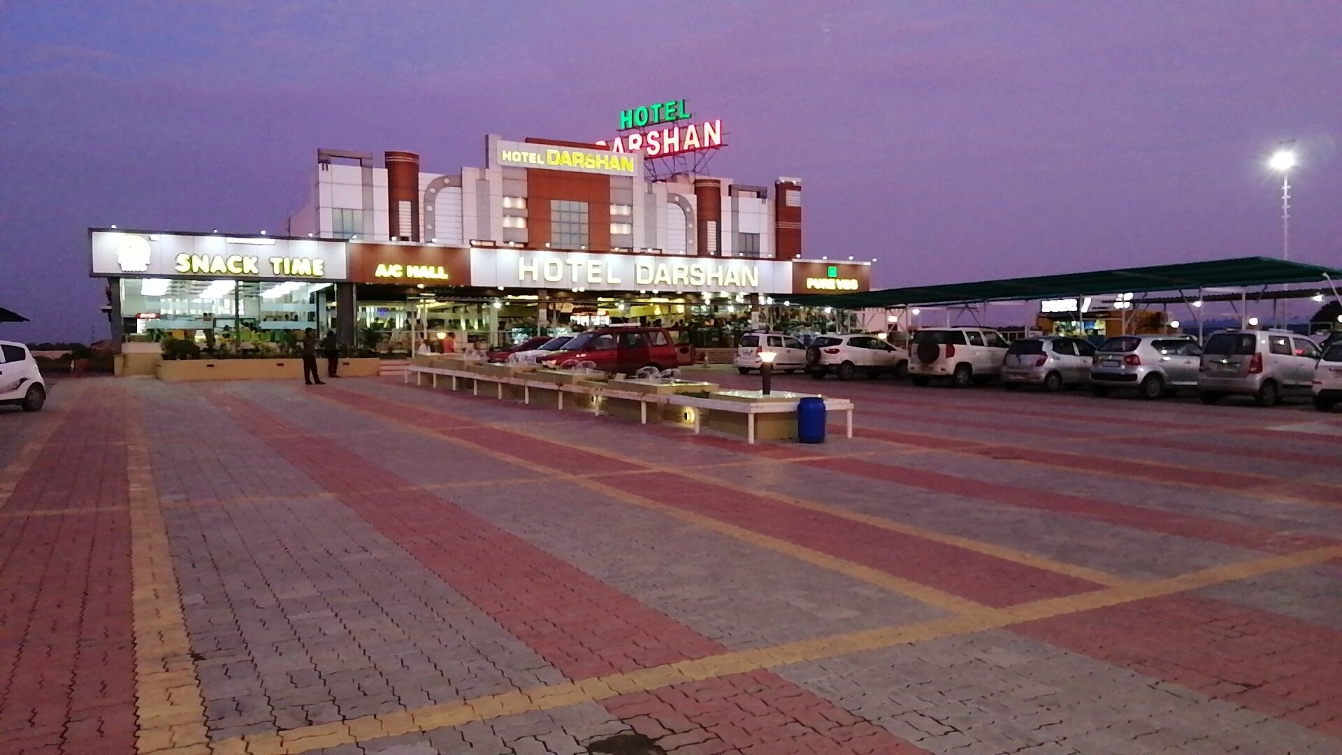 Hotel Darshan 4 Por Vadodara North Indian Pure Vegetarian Cuisine Restaurant Justdial