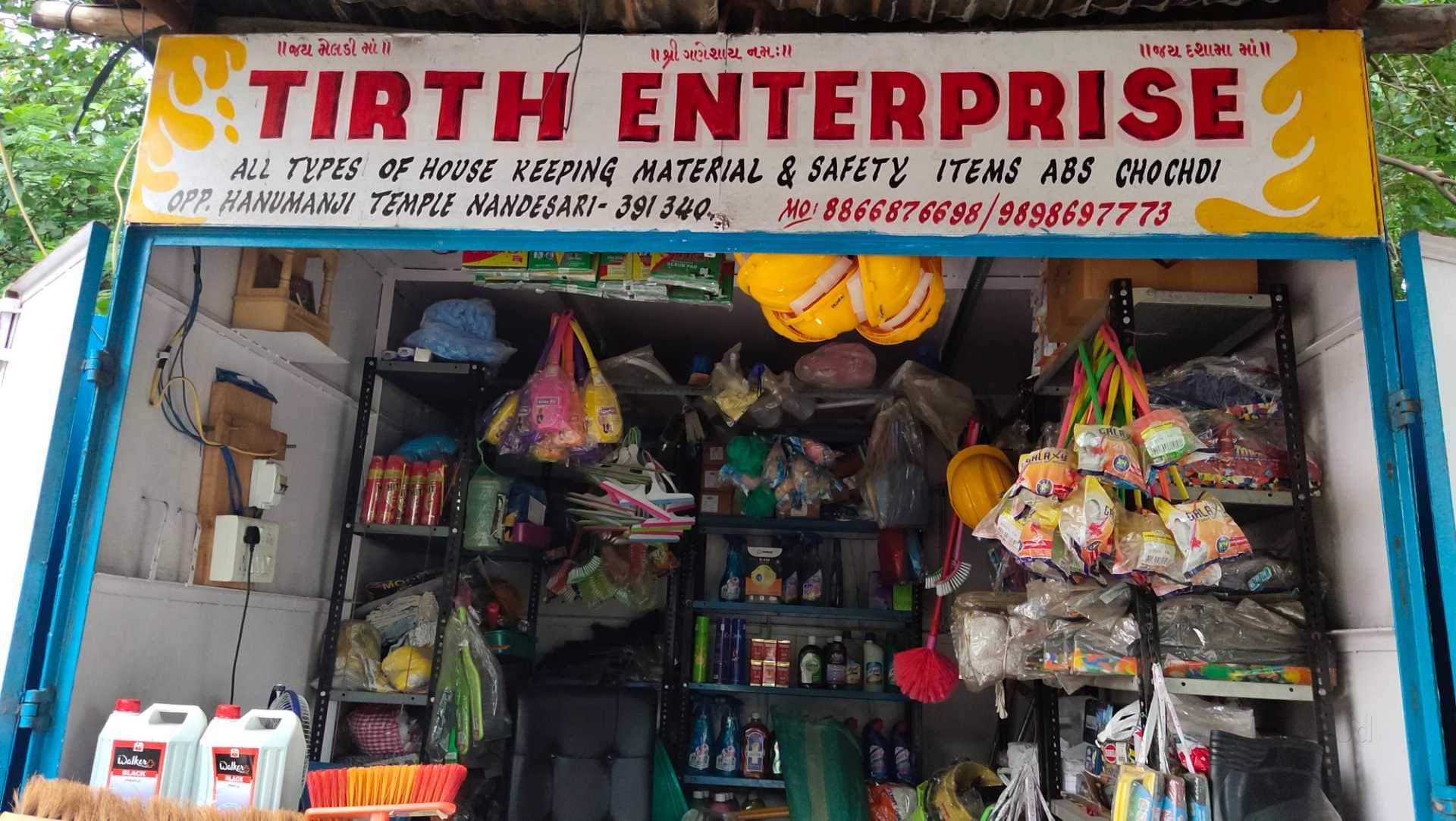 Top Industrial Safety Equipment Dealers in Old Padra Road Best