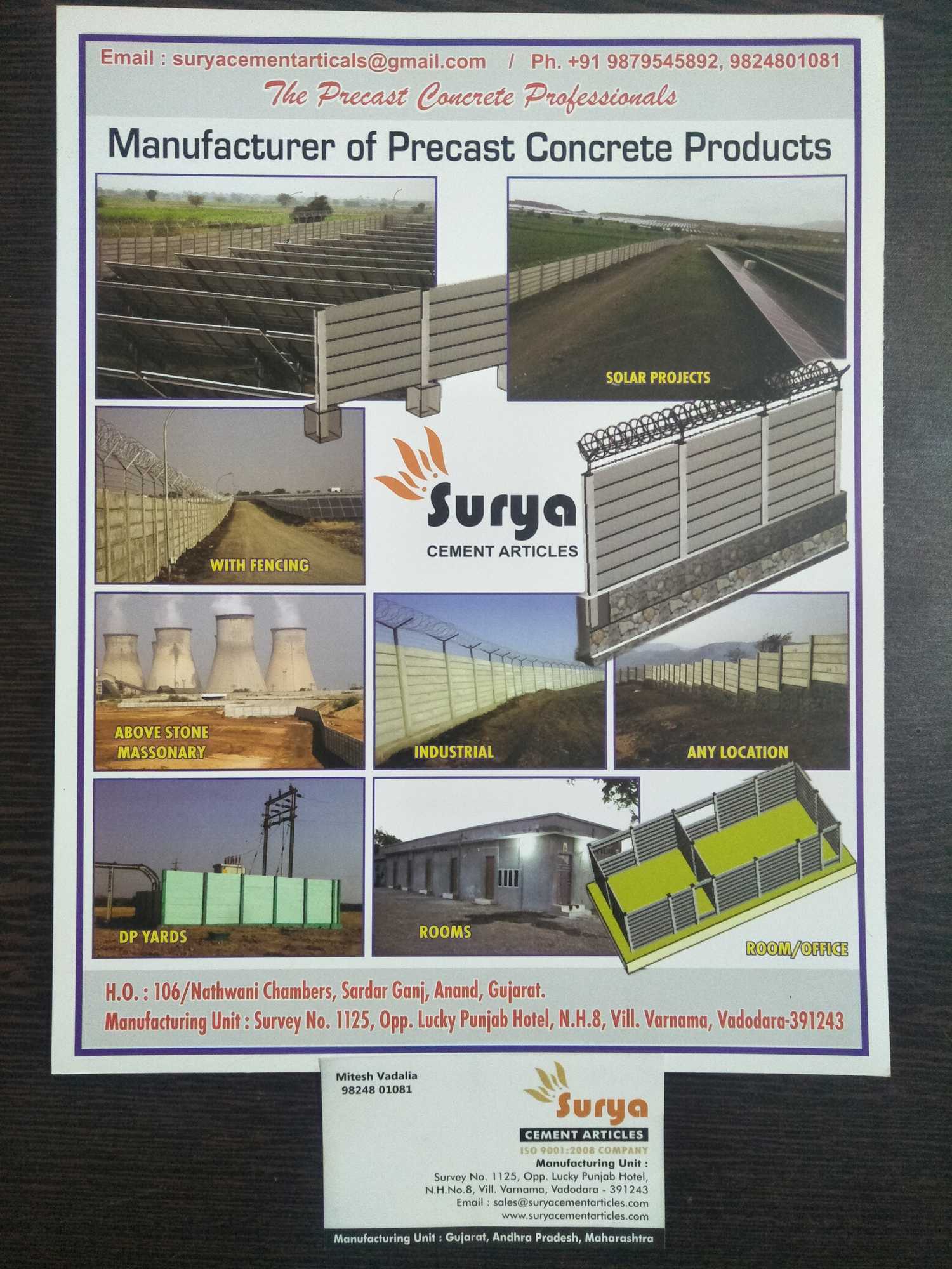 Surya Cement Articles in Por, Vadodara - Best Precast Compound Wall  Manufacturers in Vadodara - Justdial
