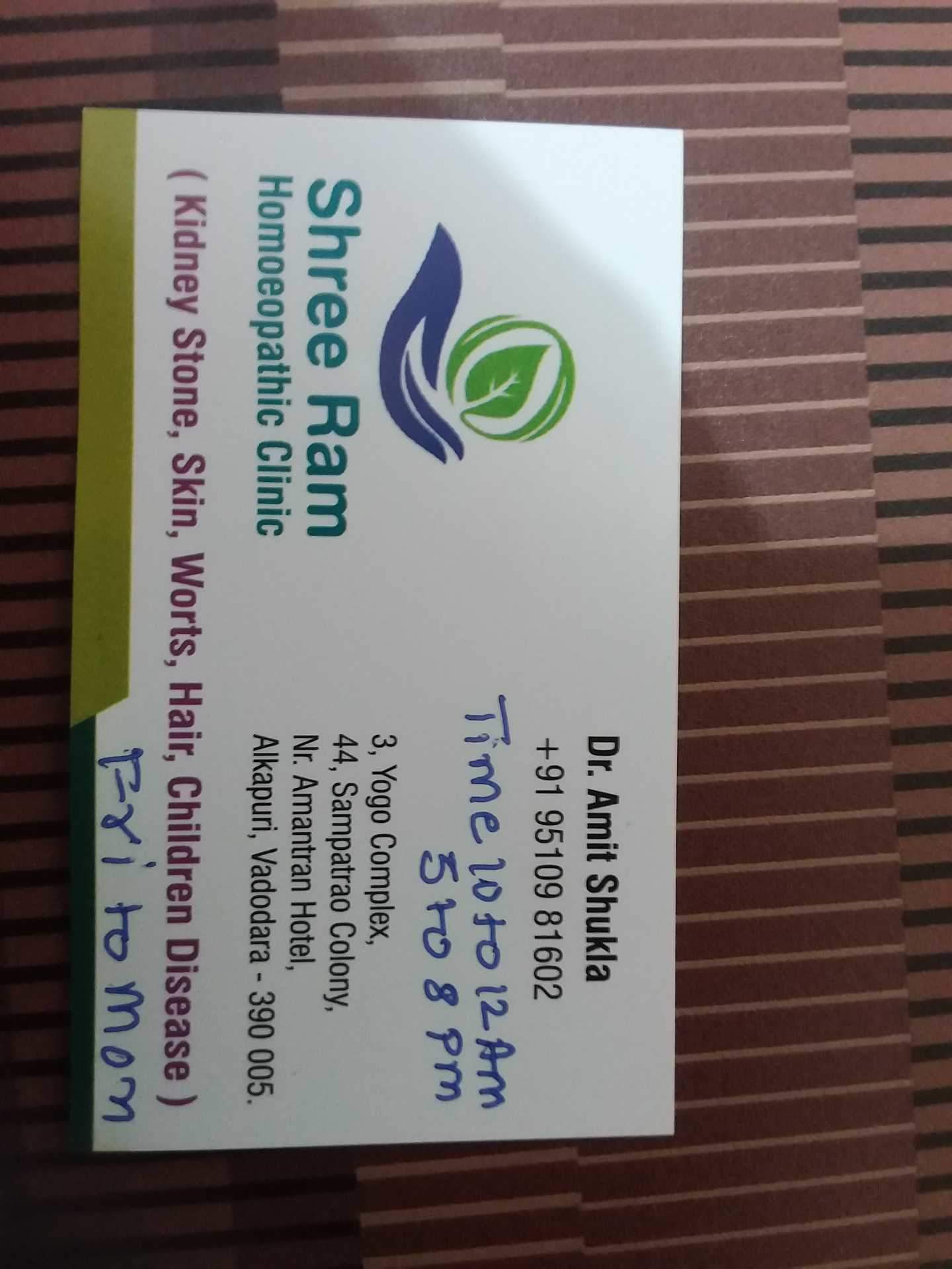 Top Homeopathic Doctors For Migraine In Old Padra Road Vadodara Homeopathic Doctors For Migraine Old Padra Road Vadodara