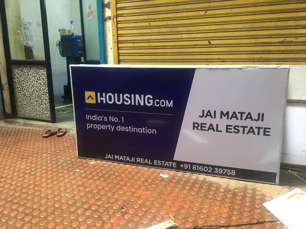 Catalogue Galaxy Art in Tandalja , Vadodara Justdial