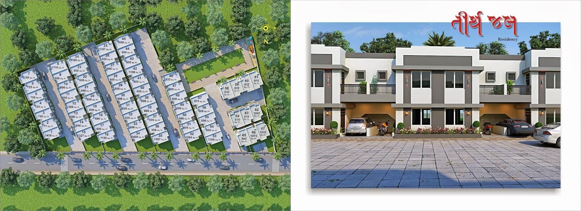 Catalogue Sonu Construction in Waghodia Road , Vadodara Justdial