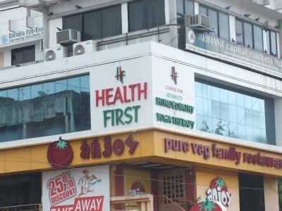 Top Yoga Cles For Migraine In Old Padra Road Vadodara Justdial Yoga Cles For Migraine Old Padra Road Vadodara