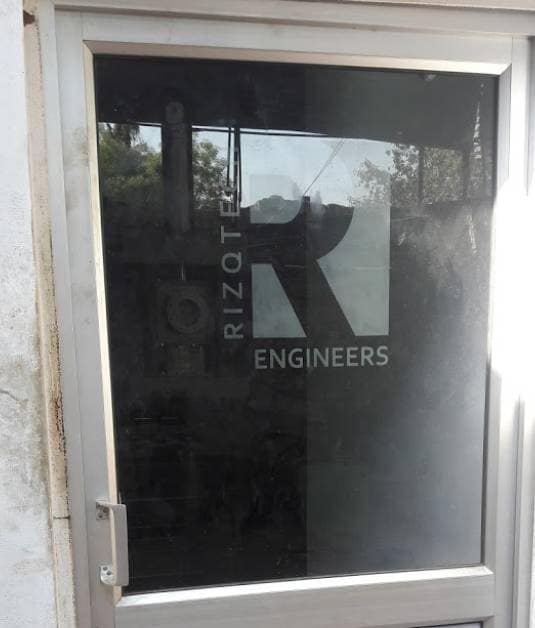 Top 10 Dry Ice Manufacturers in Vadodara ड्राई आइस मनुफक्चरर्स