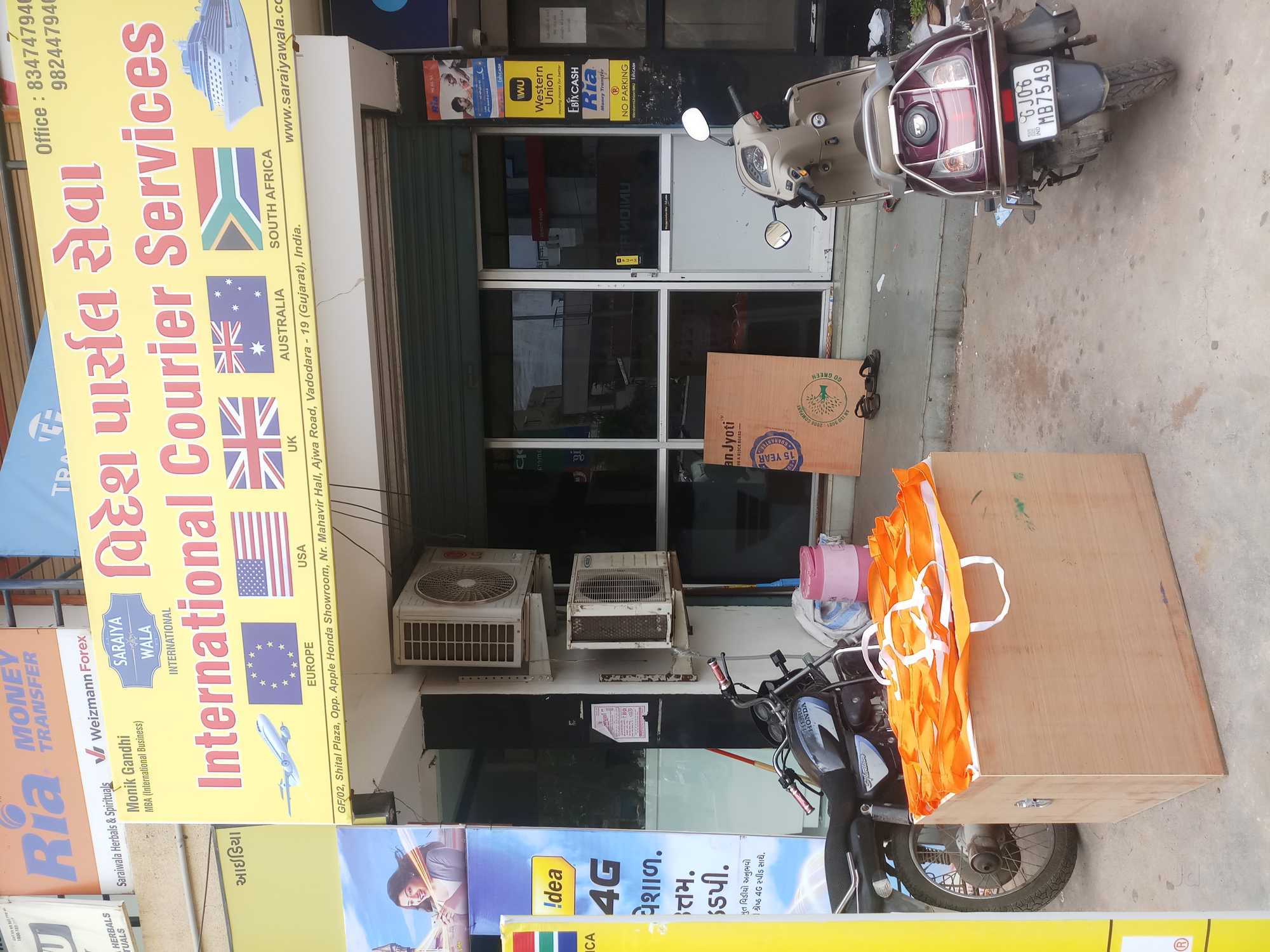 Top Courier Services For Kanpur in Vadodara Justdial