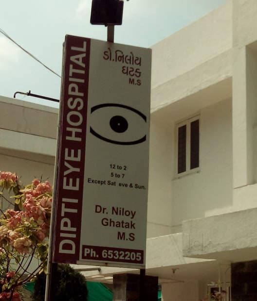 Dr Niloy Ghatak Dipti Eye Hospital Phacoemulsification Centre