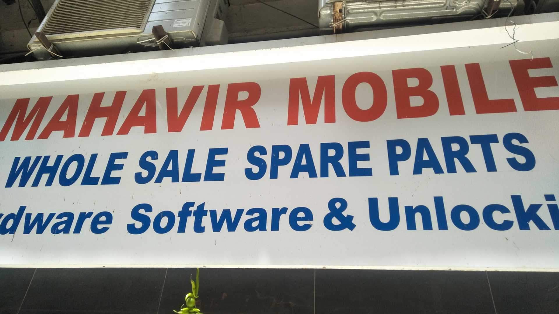 702 CELL PHONE REPAIR - Updated March 2026 - Yelp