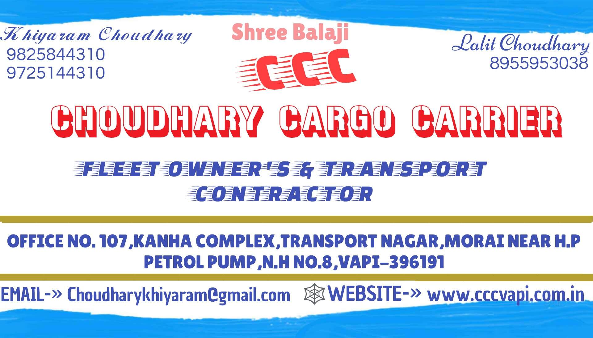 Catalogue Ashok Transport Company in Vapi Industrial Estate , Vapi Justdial