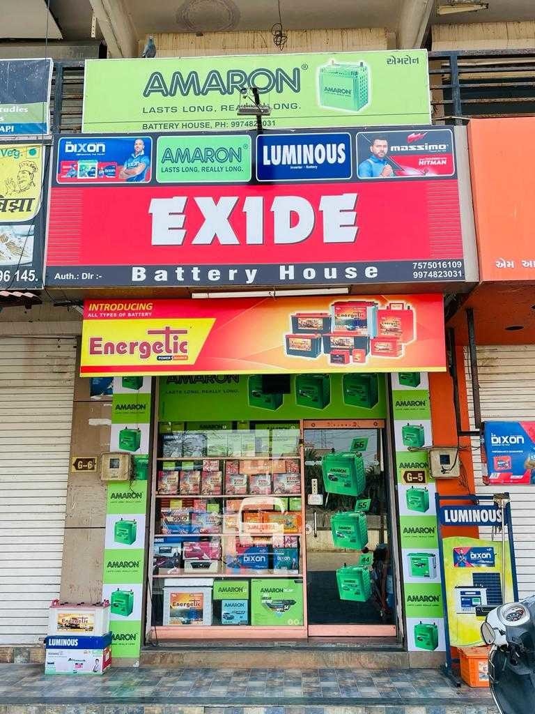 Top Amaron Battery Dealers in Valsad Best Amaron Battery Dealers near