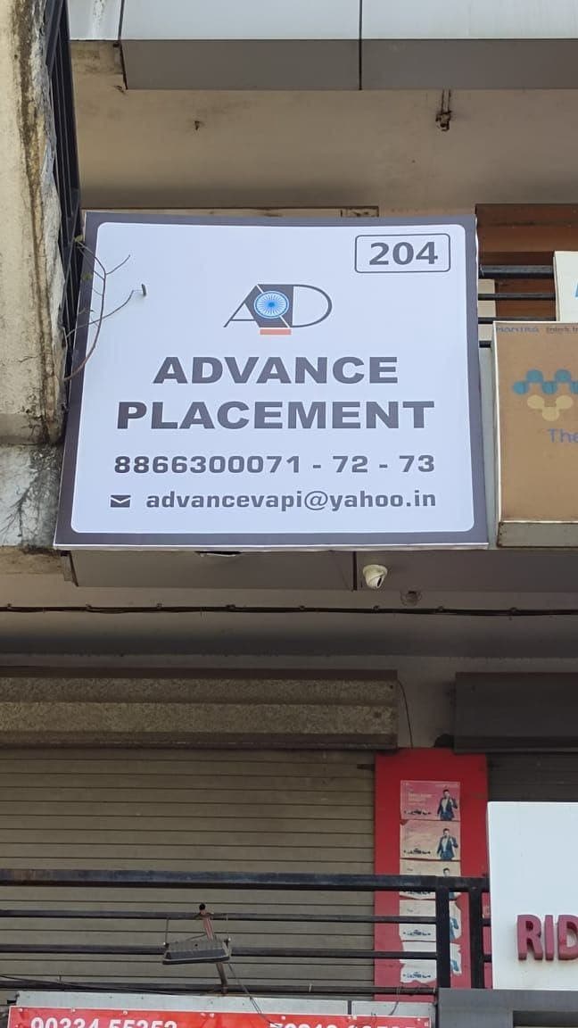 Job Consultancy & Placement Services For Candidate in Valsad