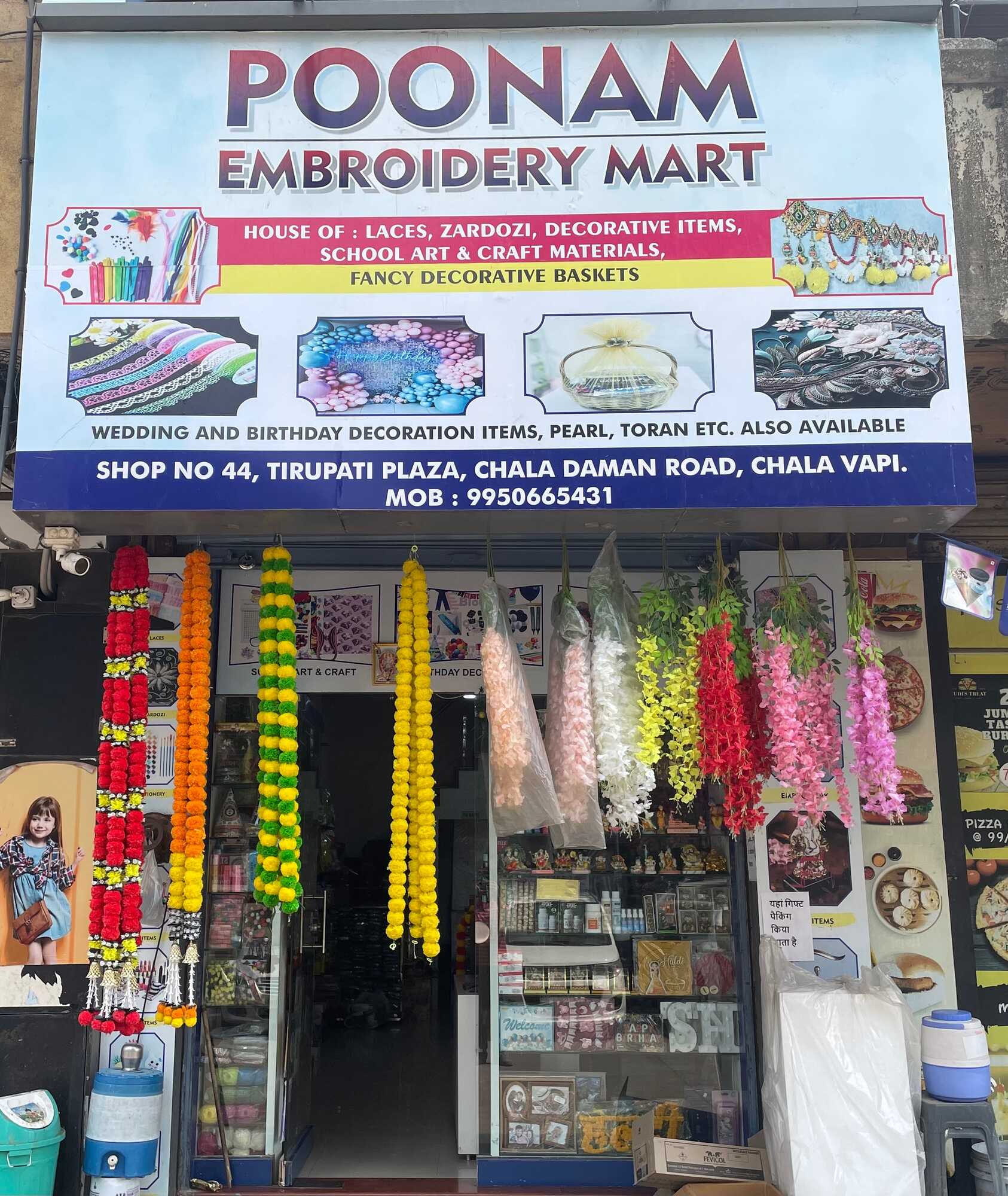 Velvet Paper in Kurnool Luxurious, Smooth Durable Justdial