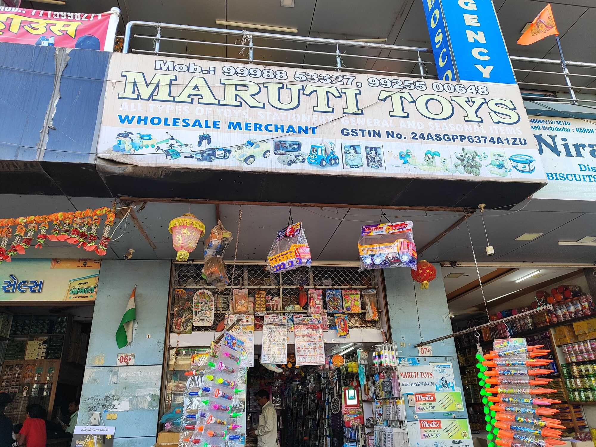 Hanging Flower in Valsad Dealers, Manufacturers Suppliers