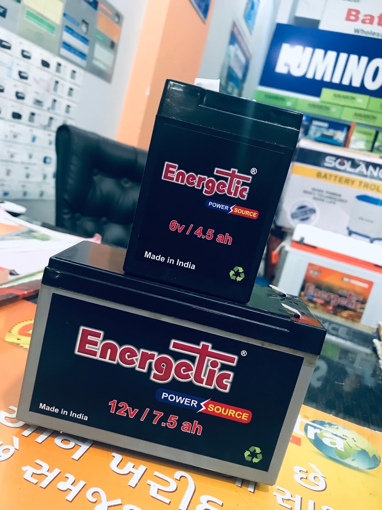 Top Amaron Battery Dealers in Valsad Best Amaron Battery Dealers near