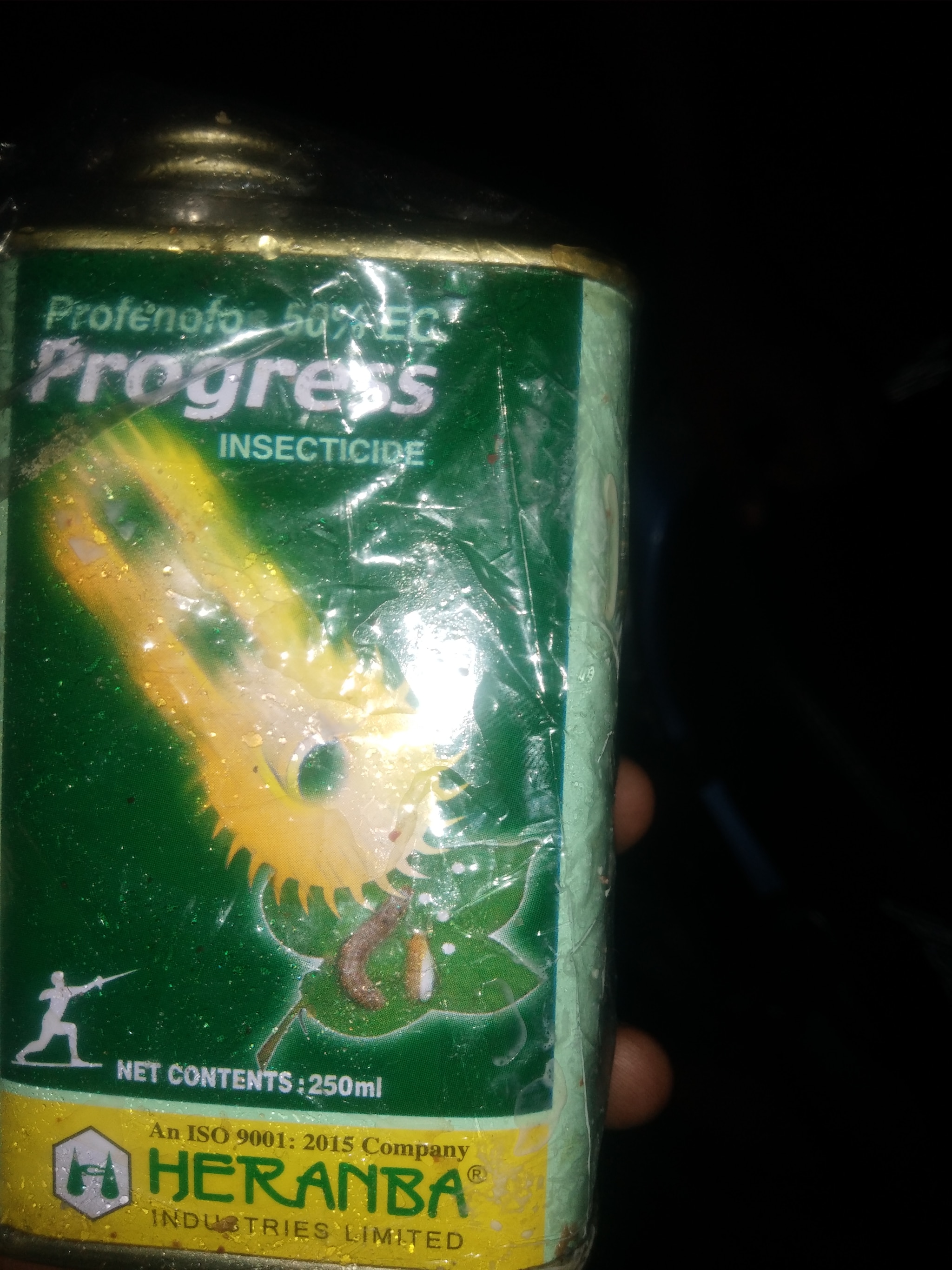 Catalogue Jaysons Chemical Industries in Vapi Industrial Estate