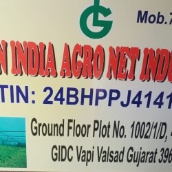 vapi inde Forget Delhi pollution, smog hover over Vapi for 365 days main image 1
