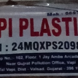 elfbar nachfüll pod läuft aus Vapi Pin Code, Pin Code of Vapi in Valsad, Gujarat main image 0
