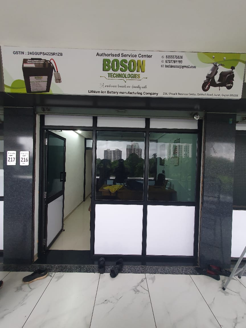 Boson Technologies in Saran, Vapi - Best Battery Manufacturers in Vapi -  Justdial