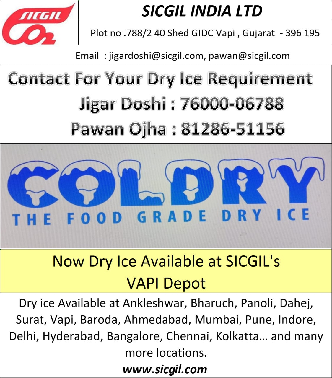 Top Dry Ice Manufacturers in Navsari ड्राई आइस मनुफक्चरर्स, नवसारी