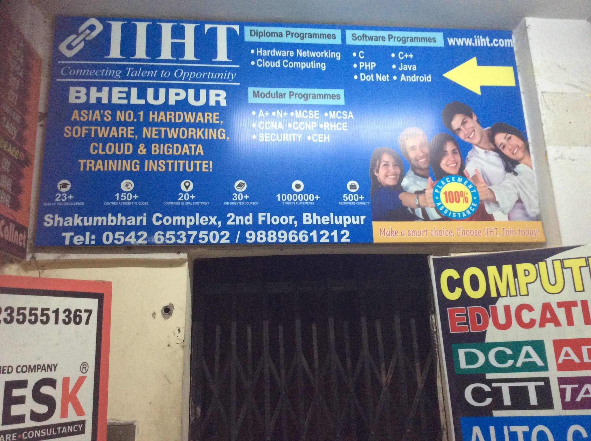 Arena Animation Sigra Computer Training Institutes In Varanasi Justdial