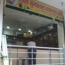 LAL Sundarlal Shyamlal Khatri in Godowlia,Varanasi - Best ...