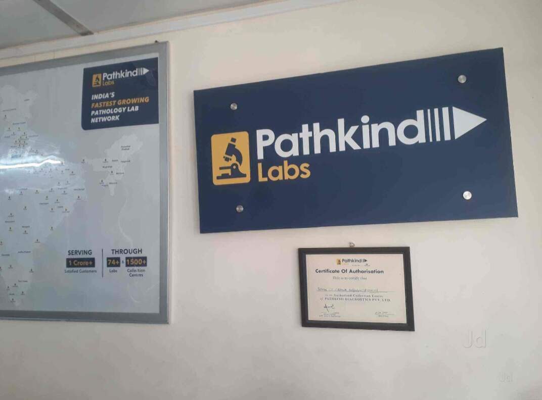 Lab view 2