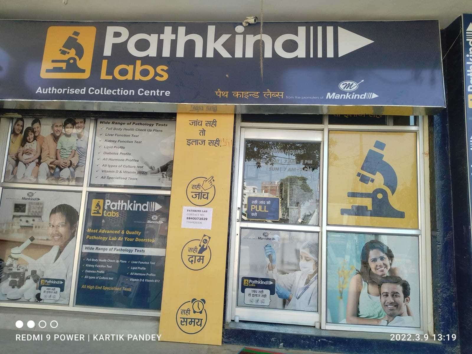 Lab view 5