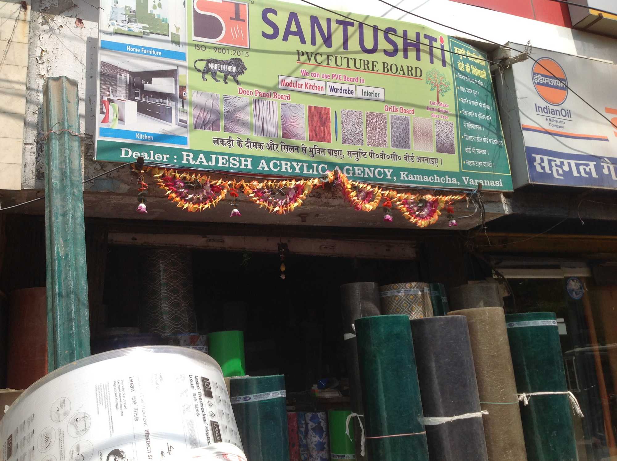 Aluminium Partition Door in Patna Stylish, Durable Versatile