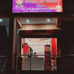 Divyanshi Police Wardi Store Pandey Pur Police Line Varansi in ...
