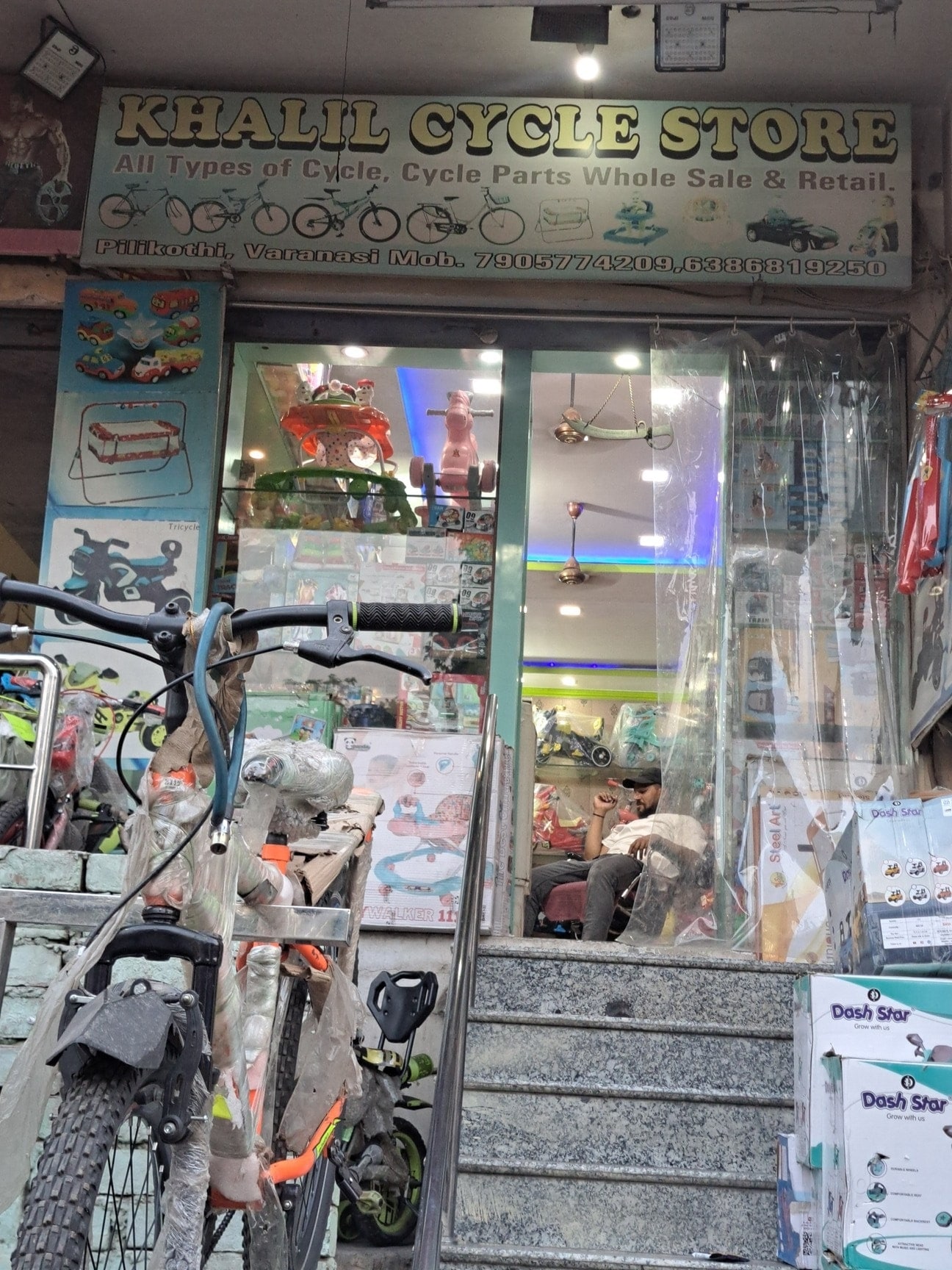 Dual Disc Cycle Dual Disc Bicycle Price Starting From Rs 10,224