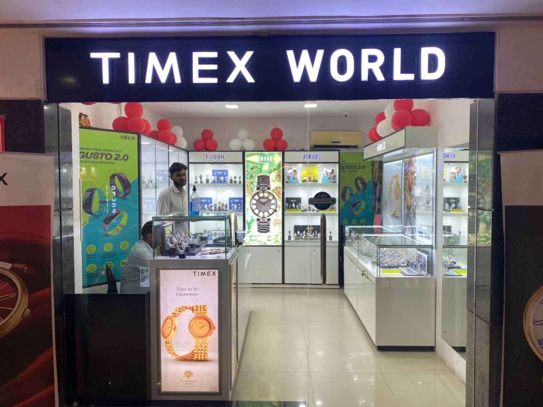 timex megamall