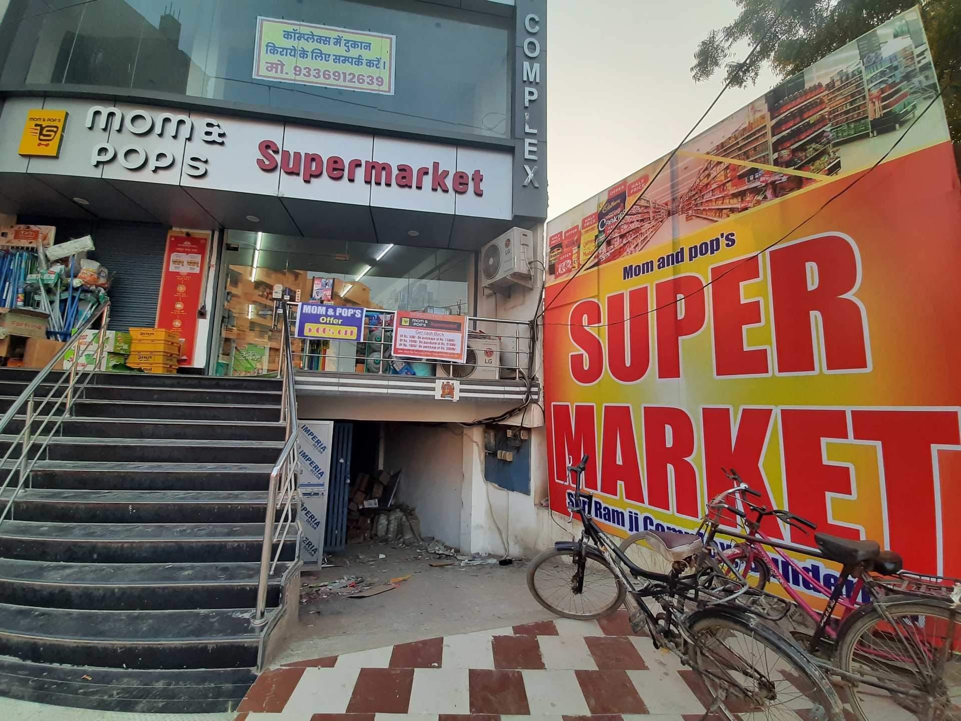 Top 100 Grocery Stores in Varanasi Best Grocery Shops Justdial