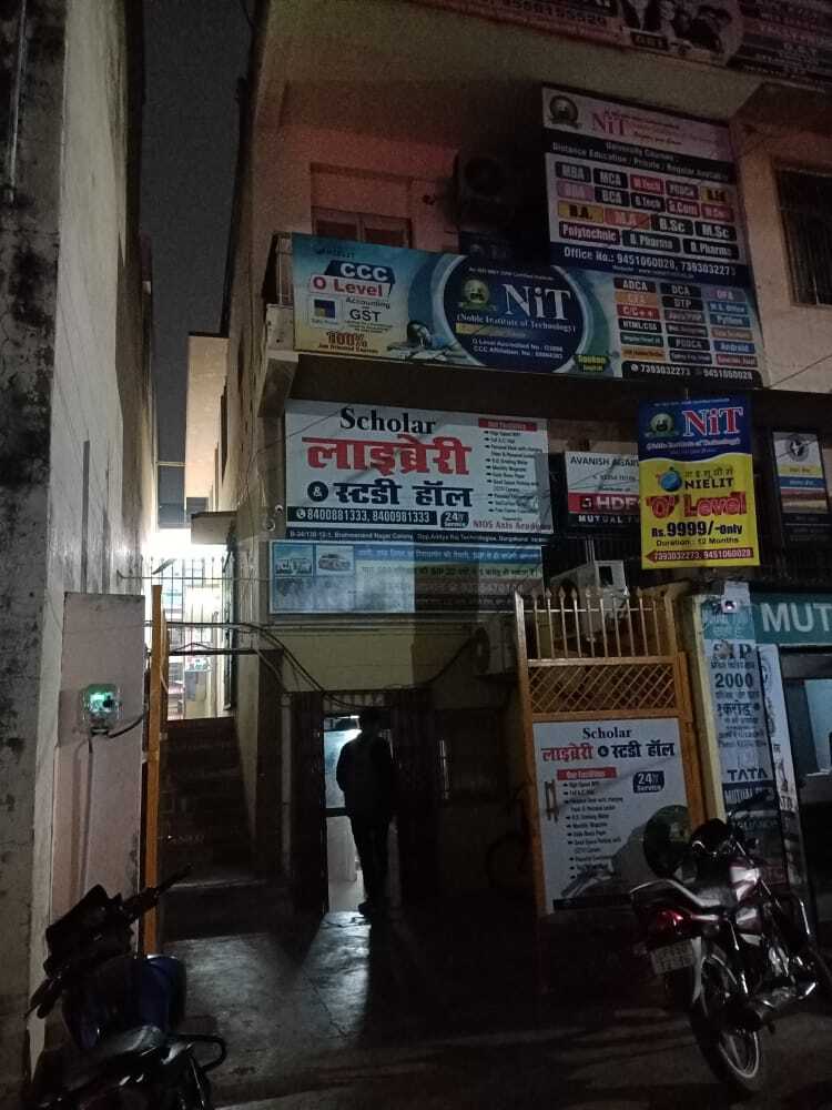 KASHI self-study hall & library 9