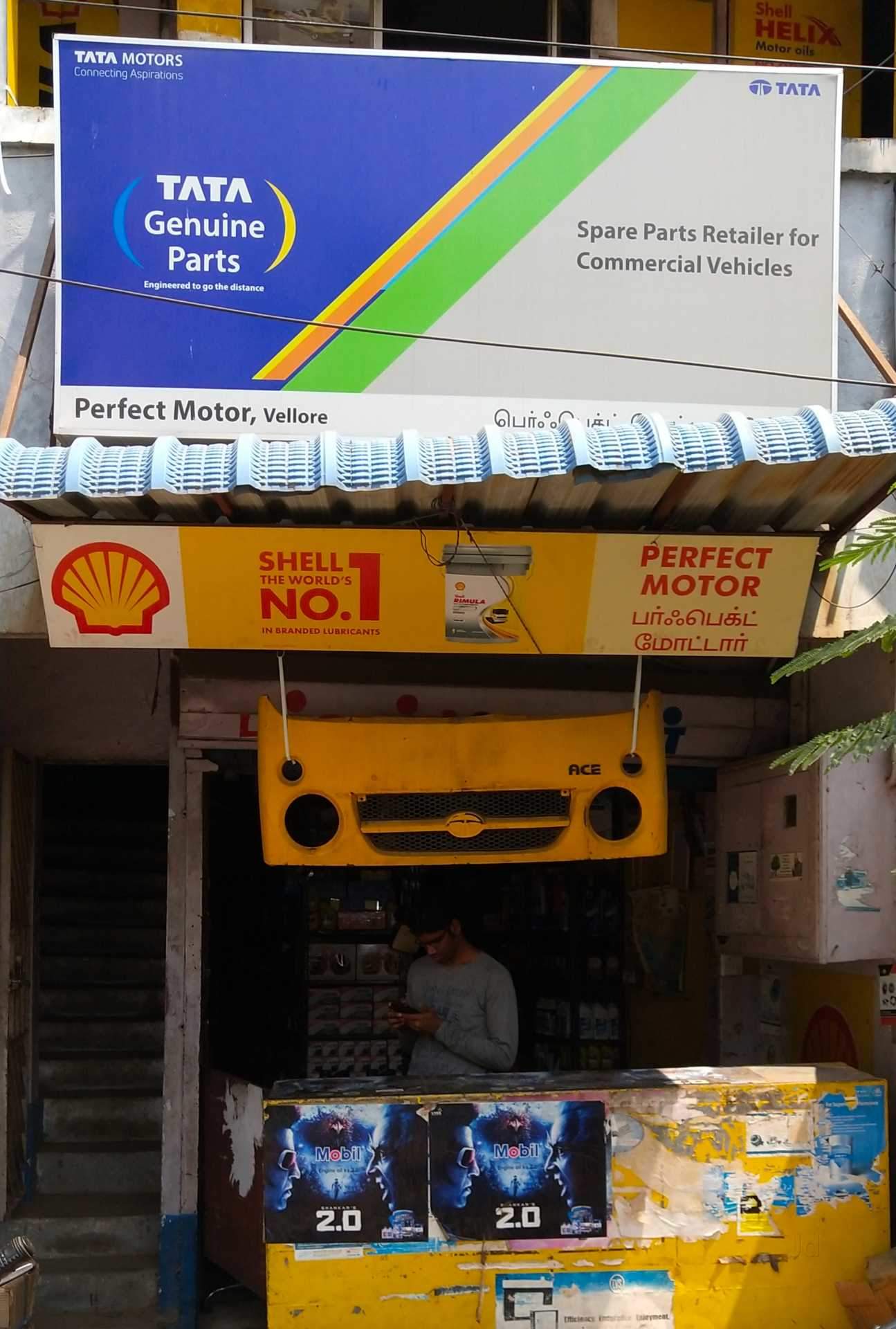 Catalogue Vellore Bearing Co in Vellore Bazaar , Vellore Justdial