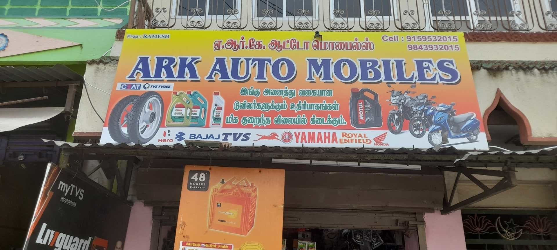 Raja Auto Centre in Sholingur,Ranipet - Best Automobile Part Dealers ...