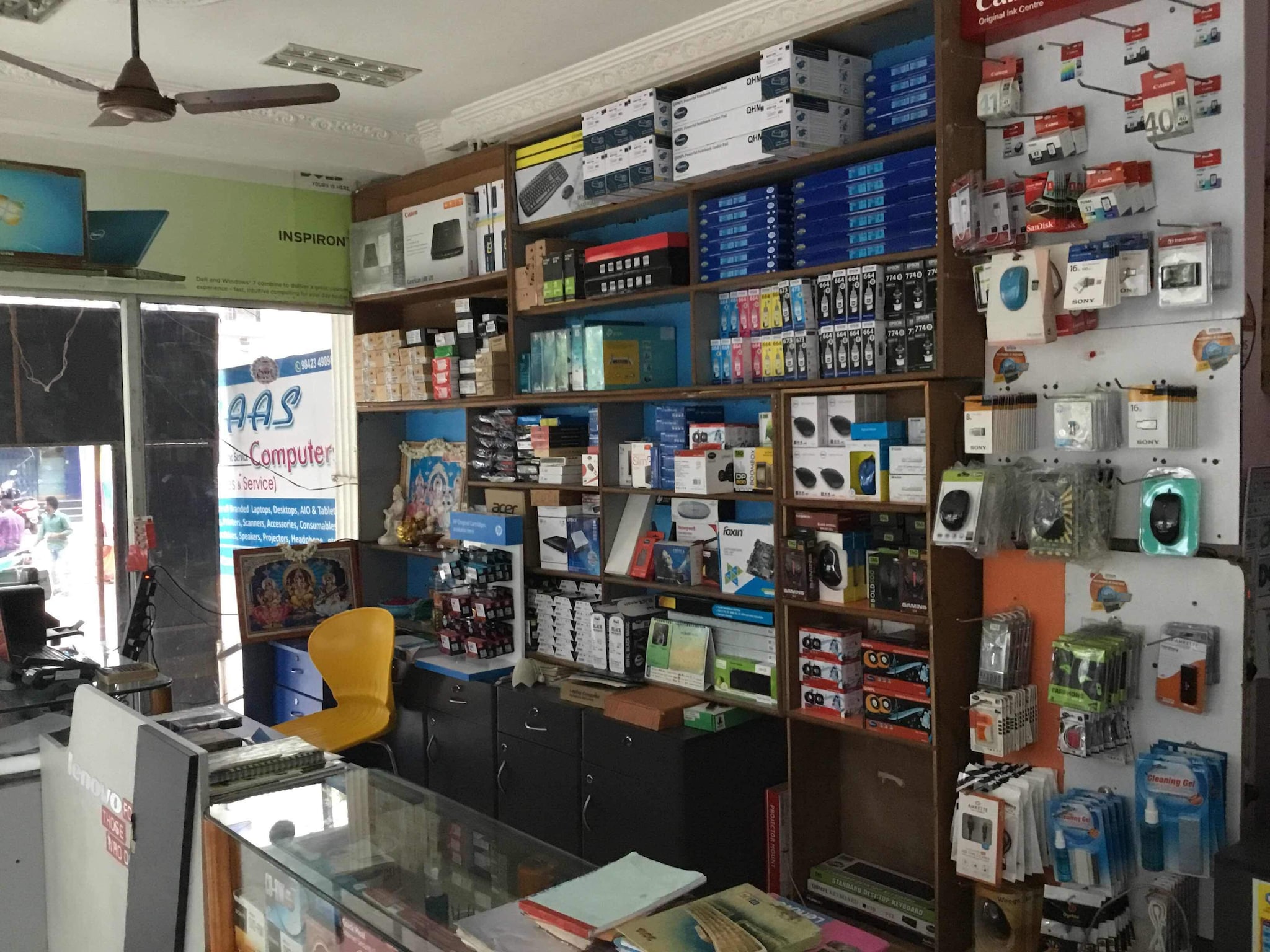 Top Dell Computer Repair & Services in Vellore Best Dell Computer