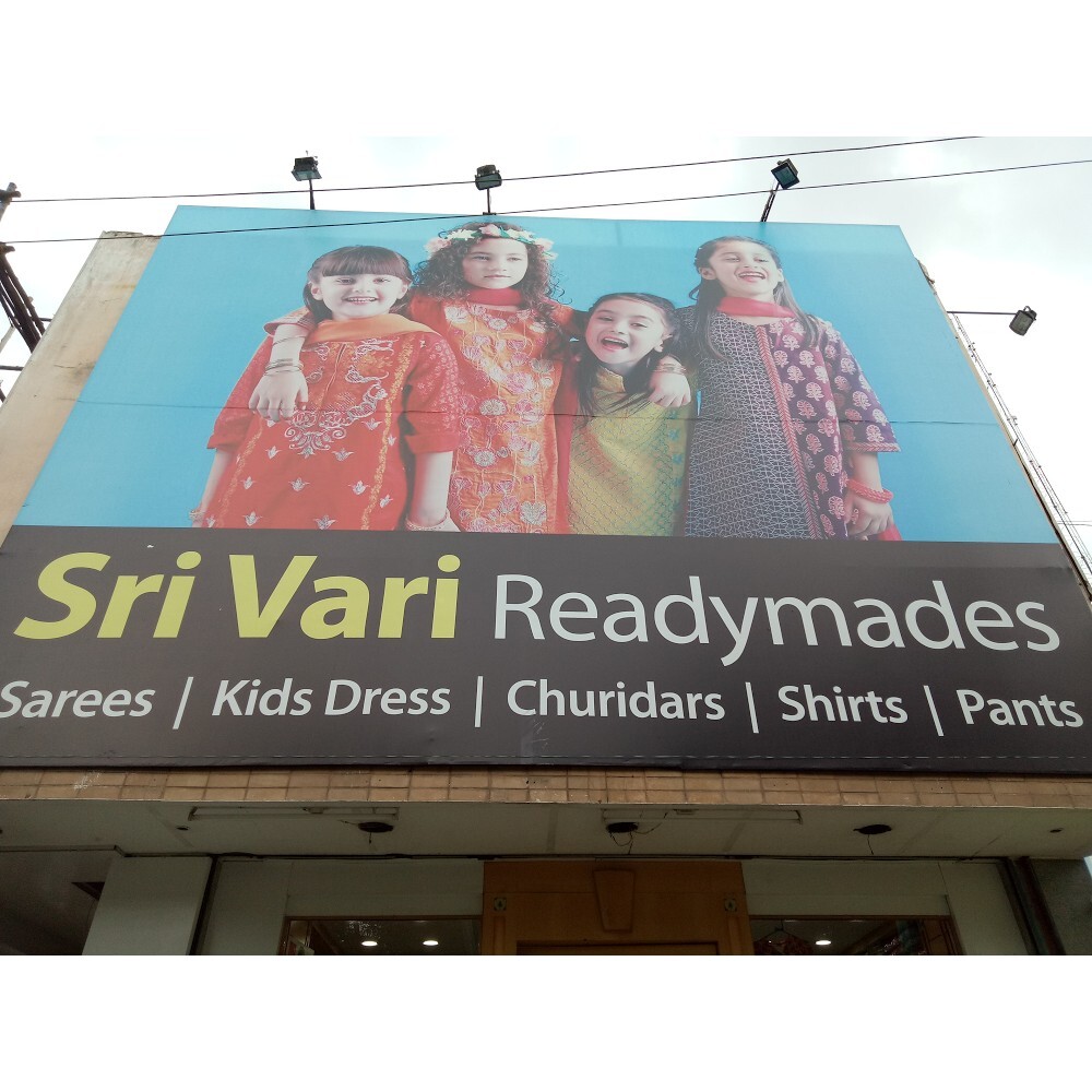 Baby's Clothing in Vellore Stylish Comfortable Outfits for