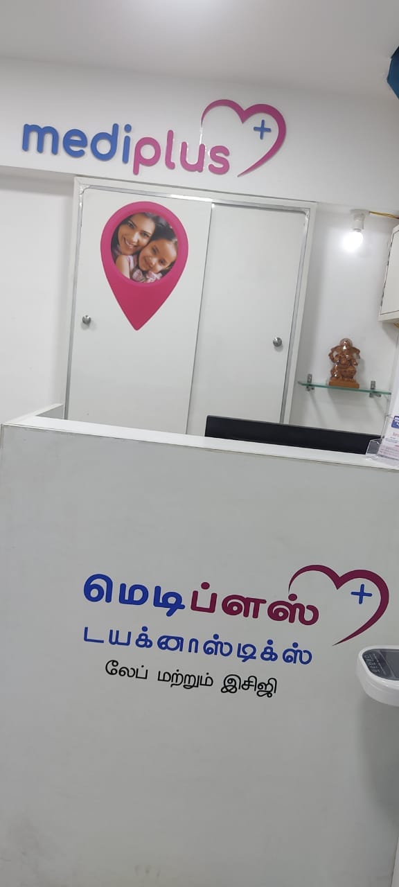 Top Diagnostic Centres For Blood Group in Bagayam, Vellore Best