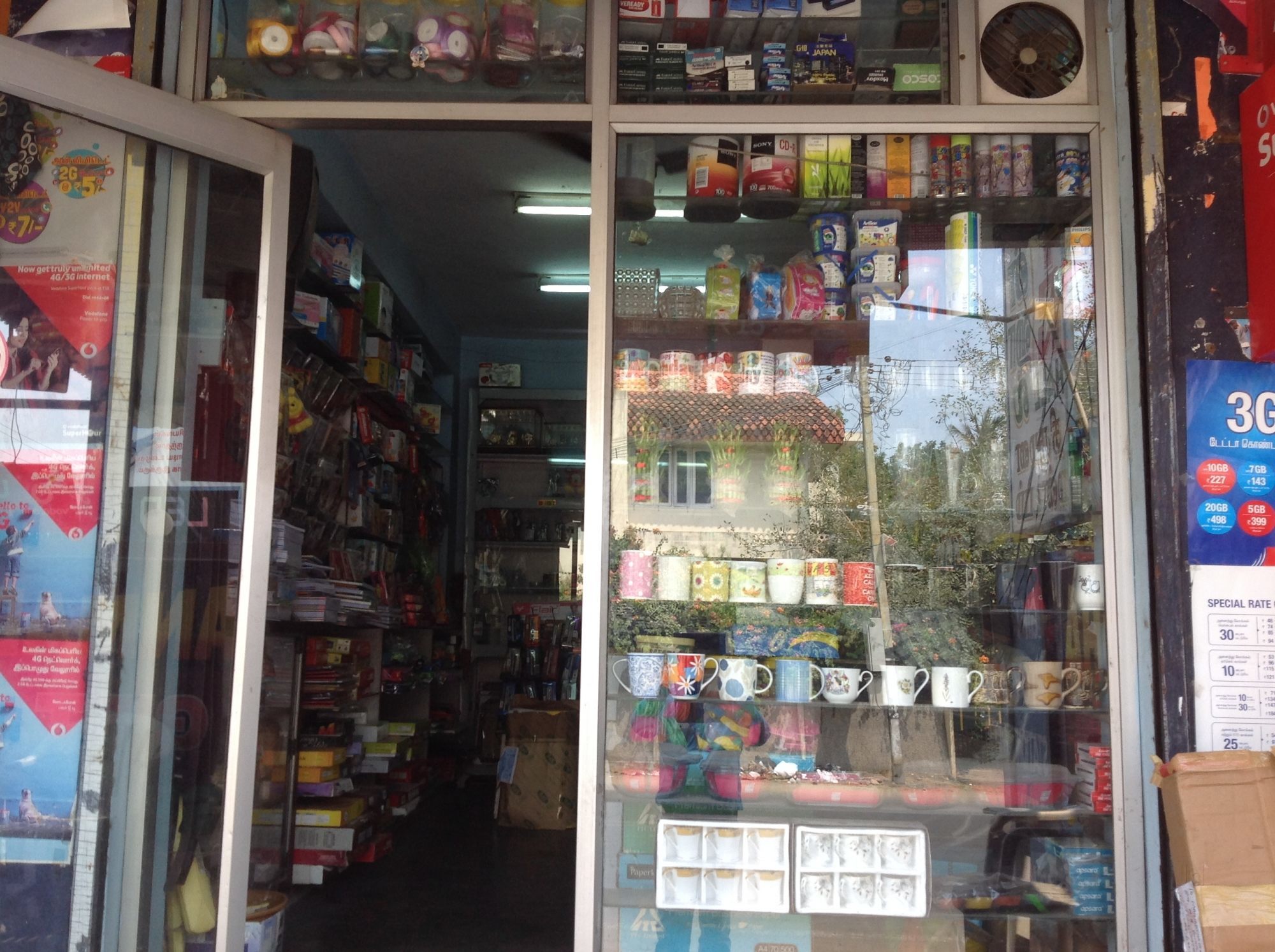 Lodha Gift Shop In Kosapet,Vellore - Best Gift Shops In Vellore - Justdial