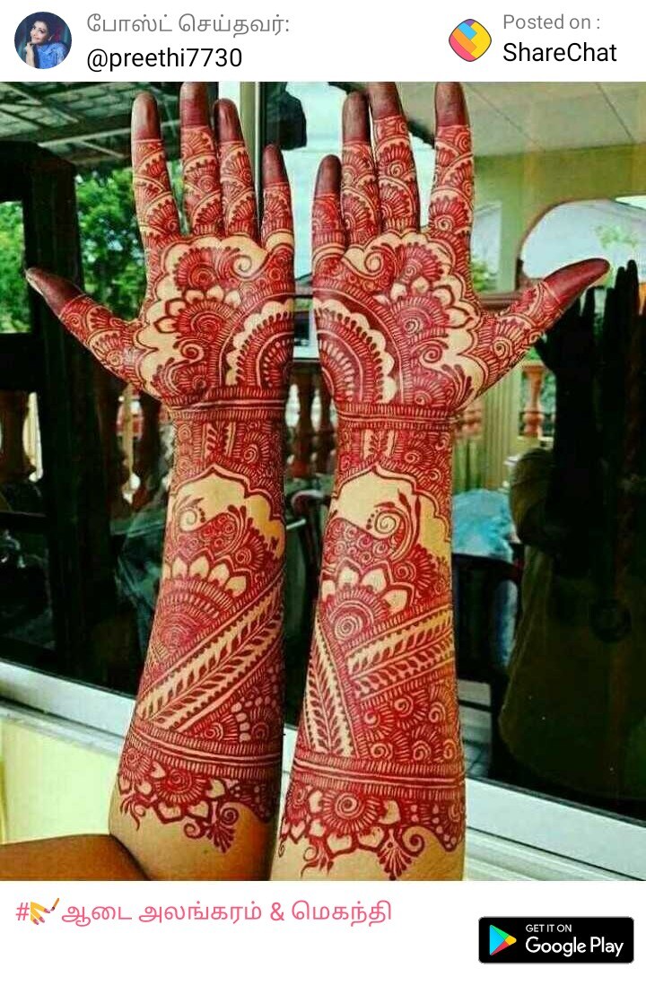 Top Salons in Brahmapuram, Vellore Best Beauty Salon near me Justdial