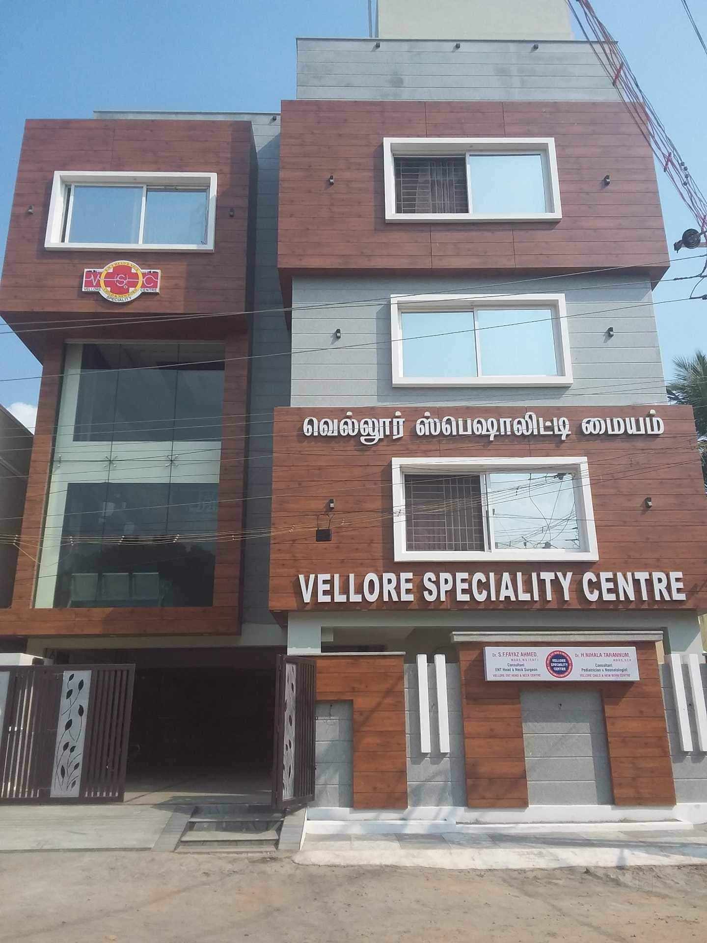 Top Children Hospitals in Katpadi,Vellore Best Kids Hospitals near me