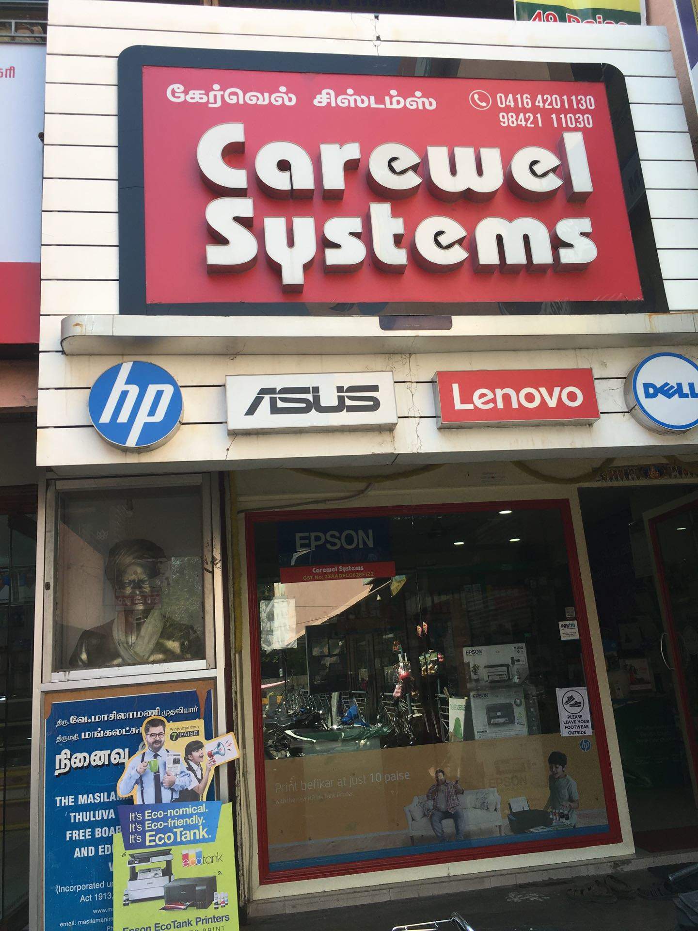 Top Computer Dealers in Puliyanthoppu, Vellore - Best Computer Desktop ...