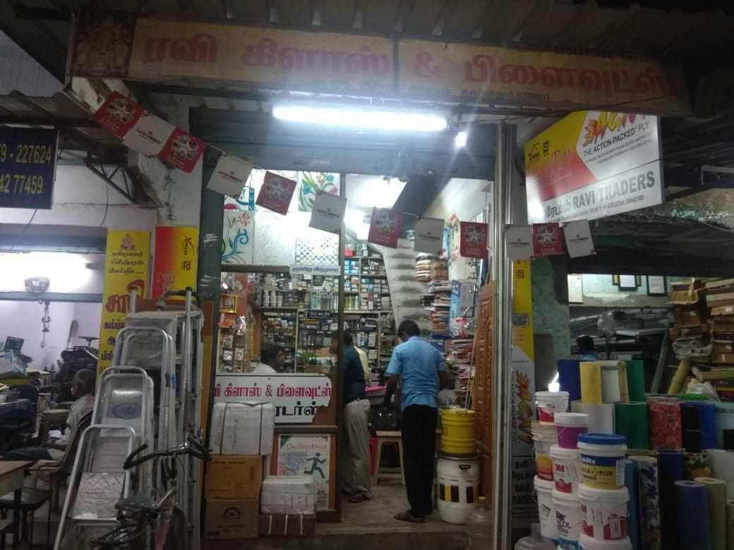 Catalogue Sri Rathna Fabricators in Tiruvalam , Vellore Justdial